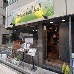 spezie bell bell - 