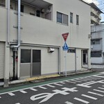 元祖佐賀つけ麺 孤虎 - 「孤虎」の壁。この辺りがコイパ。