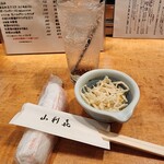 山利喜 - 梅干ハイ(250円)、お通し(330円)