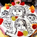 欧風手創り洋菓子パン工房 ガトーサンマリノ - バースデーケーキ（（ボトルラベルのイラスト・2024.11）①