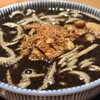 蕎麦前 山都 - 