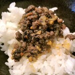 札幌担々麺なり屋 - 