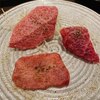 焼肉 いのうえ 国分寺店