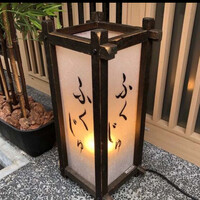 新宿 鮨 ふくじゅ - 