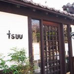 tsuu - 