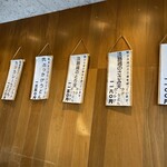 讃岐うどん いってつ - 