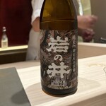 千葉たかおか - 岩の井純米