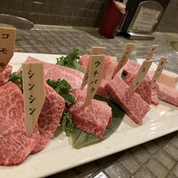 みやび 六本木店 - 