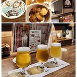 クラフトパブ ブライアンブルー - 