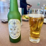Aux Orveaux Karuizawa Club