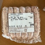 ソーセージハウス もぐもぐ - 