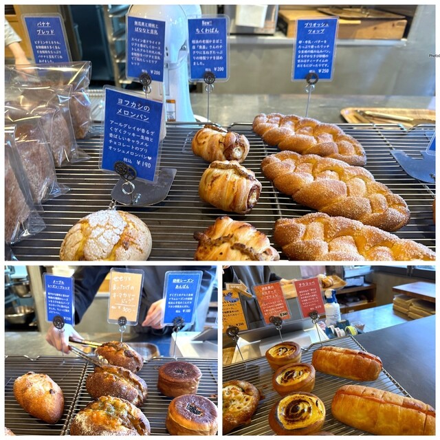 ヨフカシベーカリー&イッコン （YOFUKASHI BAKERY&IKKON） - 姪浜/パン