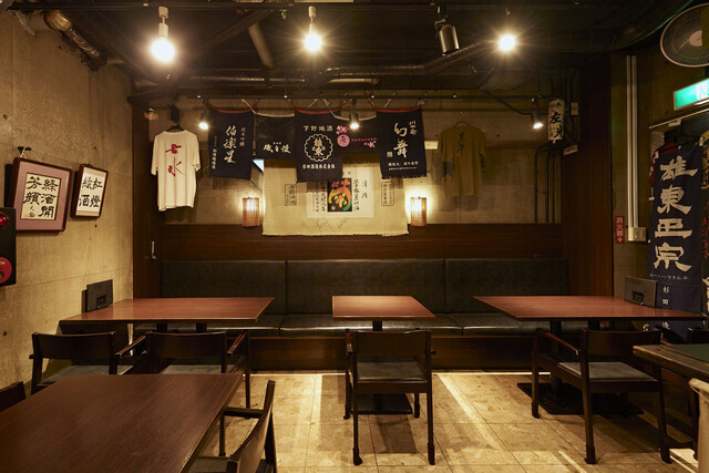 Tsukiji Sakou photo 4