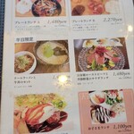 黒毛和牛と旬野菜 Ogawatei 箕面本店 - 