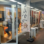 とんかつ 豚様 - 