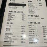 マロリーポークステーキ - 