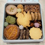 御菓子処 俵屋 - 