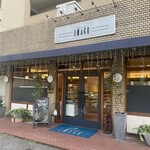 パティスリー・イマージュ - 