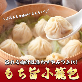 中国料理 牡丹飯店_1