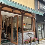 Delicatessen Kitzbuhel - 店鋪