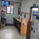 らーめんさかい - 