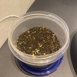 プレゼンテ スギ - 