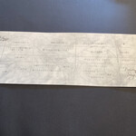 プレゼンテ スギ - 