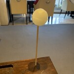 プレゼンテ スギ - 