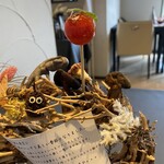 プレゼンテ スギ - 