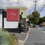 プレゼンテ スギ - 