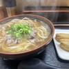道楽うどん 本店