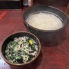 釜揚げうどん 織田薪 本店