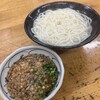 釜揚げうどん 戸隠 本店