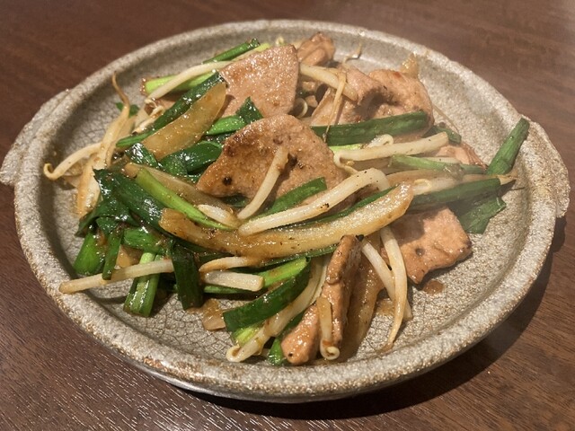 Chuka Izakaya Umeja Ken