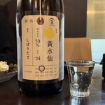 ルッカ - 黄水仙 純米大吟醸