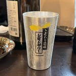 ルッカ - レモンサワー