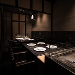丑花 - 