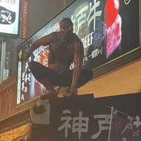 神戸牛 大地 - 