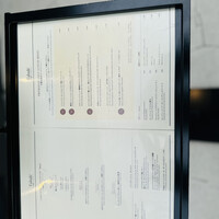 Trattoria Tabule - 
