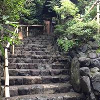 柚子屋旅館・一心居 - 