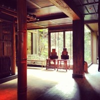 柚子屋旅館・一心居 - 