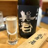 竹島