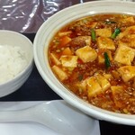 中華料理 ことら - 