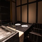 丑花 - 