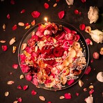 丑花 - 