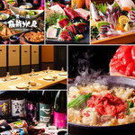 豊後魚鮮水産 - その他写真: