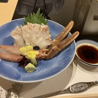 かみいし - 