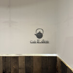 カフェエデン 丸井今井店 - 