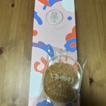 坂角総本舗 - 料理写真: