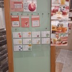 Feel at ease juice kitchen - 